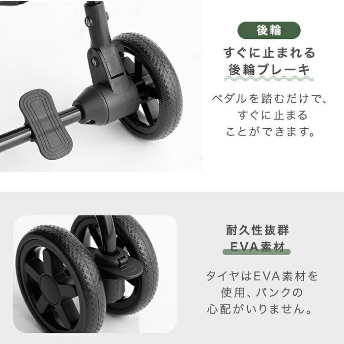 折りたたみ式 ショッピングカート ワンタッチ 大容量 軽量 耐荷重35kg 後輪ブレーキ 着脱バック〔84000011〕