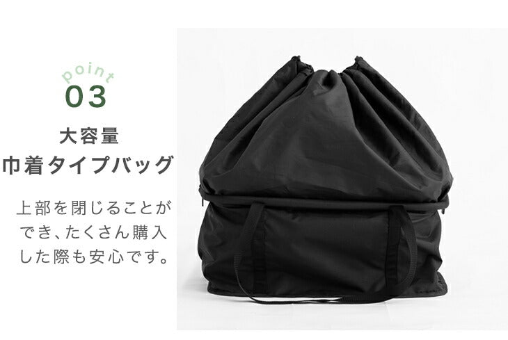 折りたたみ式 ショッピングカート ワンタッチ 大容量 軽量 耐荷重35kg 後輪ブレーキ 着脱バック〔84000011〕