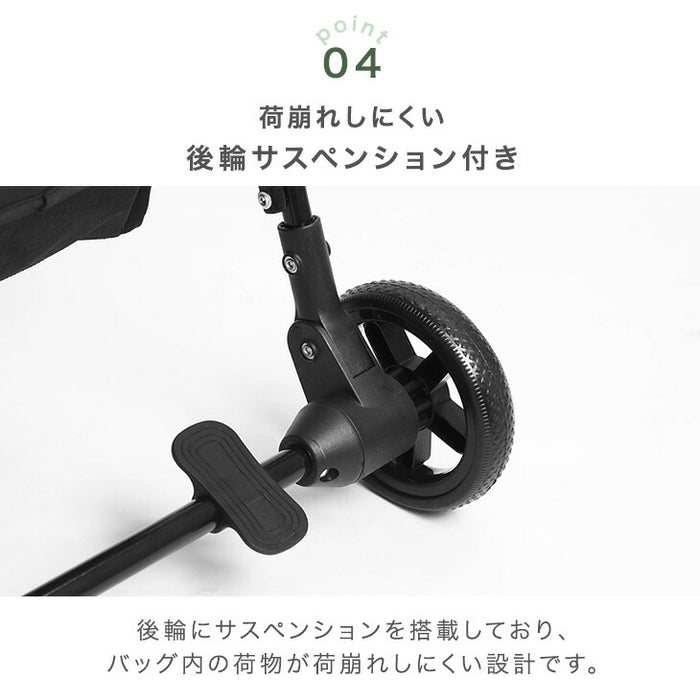折りたたみ式 ショッピングカート ワンタッチ 大容量 軽量 耐荷重35kg 後輪ブレーキ 着脱バック〔84000011〕