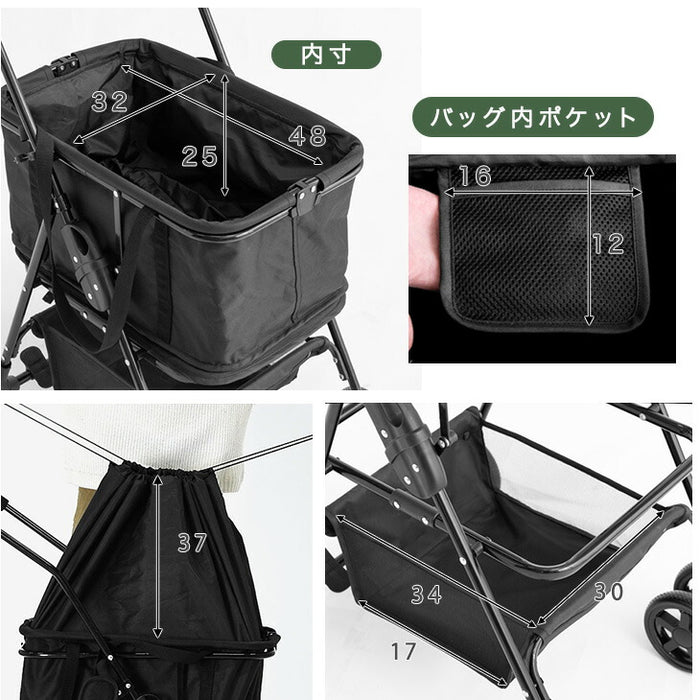 折りたたみ式 ショッピングカート ワンタッチ 大容量 軽量 耐荷重35kg 後輪ブレーキ 着脱バック〔84000011〕