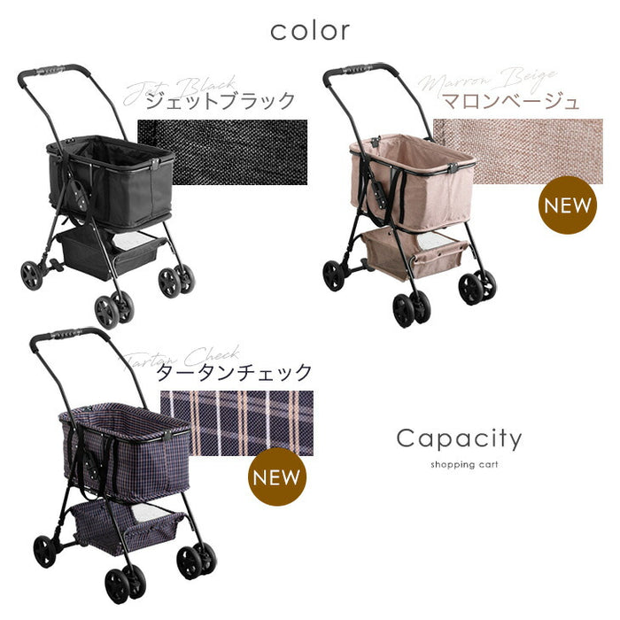 折りたたみ式 ショッピングカート ワンタッチ 大容量 軽量 耐荷重35kg 後輪ブレーキ 着脱バック〔84000011〕