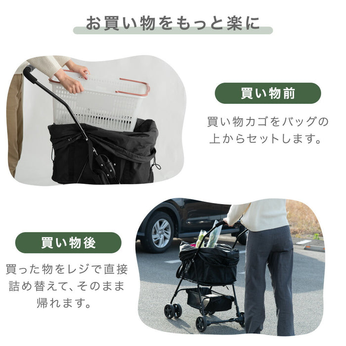 折りたたみ式 ショッピングカート ワンタッチ 大容量 軽量 耐荷重35kg 後輪ブレーキ 着脱バック〔84000011〕