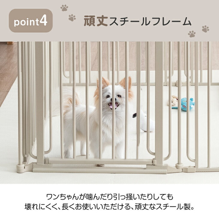 ［6枚セット］小型犬も安心 バリアフリー ペットサークル スチール コンパクト 折りたたみ 65cm 長方形〔64900019〕