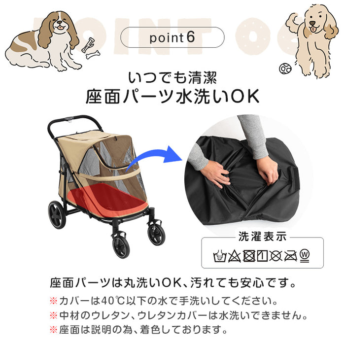 ペットカート 大型犬対応 耐荷重60kg 座面洗える 折り畳み 4輪〔84100001〕