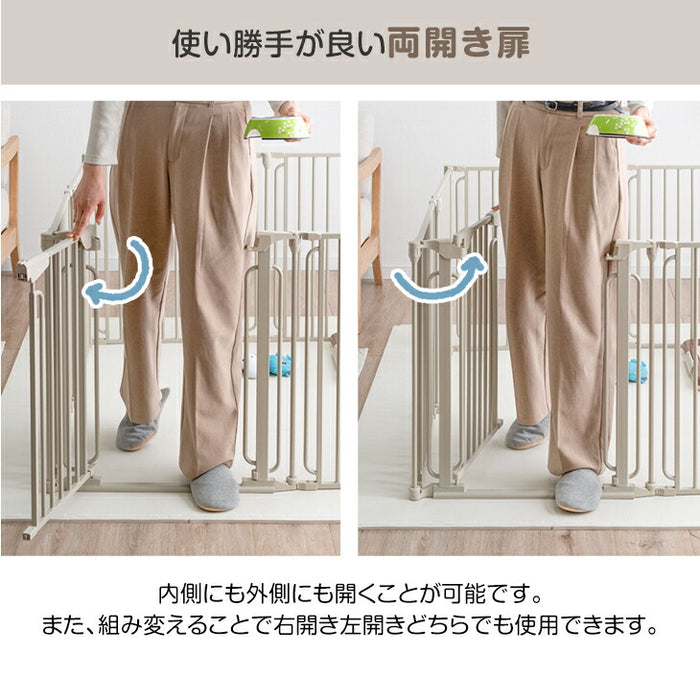 ［6枚セット］小型犬も安心 バリアフリー ペットサークル スチール コンパクト 折りたたみ 65cm 長方形〔64900019〕