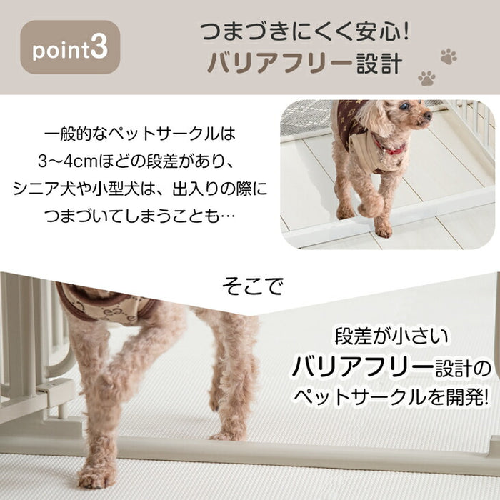 ［6枚セット］小型犬も安心 バリアフリー ペットサークル スチール コンパクト 折りたたみ 65cm 長方形〔64900019〕