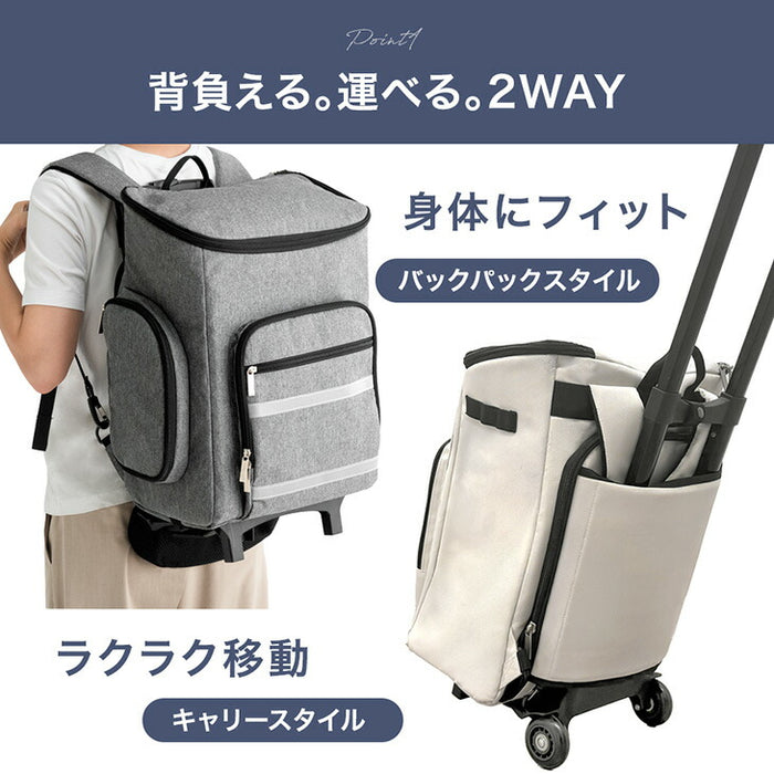 ［リュック1個］2way 防災セット キャリー付 2人用 撥水生地 大容量 非常用 枕付き 防災グッズ〔99901010〕