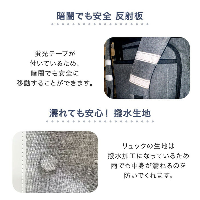［リュック1個］2way 防災セット キャリー付 2人用 撥水生地 大容量 非常用 枕付き 防災グッズ〔99901010〕