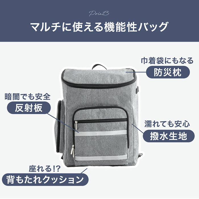［リュック1個］2way 防災セット キャリー付 2人用 撥水生地 大容量 非常用 枕付き 防災グッズ〔99901010〕