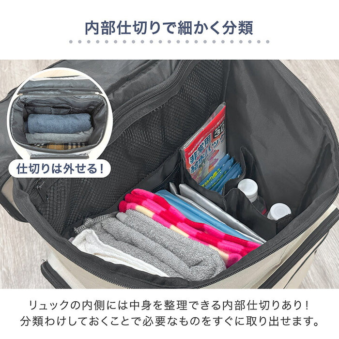 ［リュック1個］2way 防災セット キャリー付 2人用 撥水生地 大容量 非常用 枕付き 防災グッズ〔99901010〕