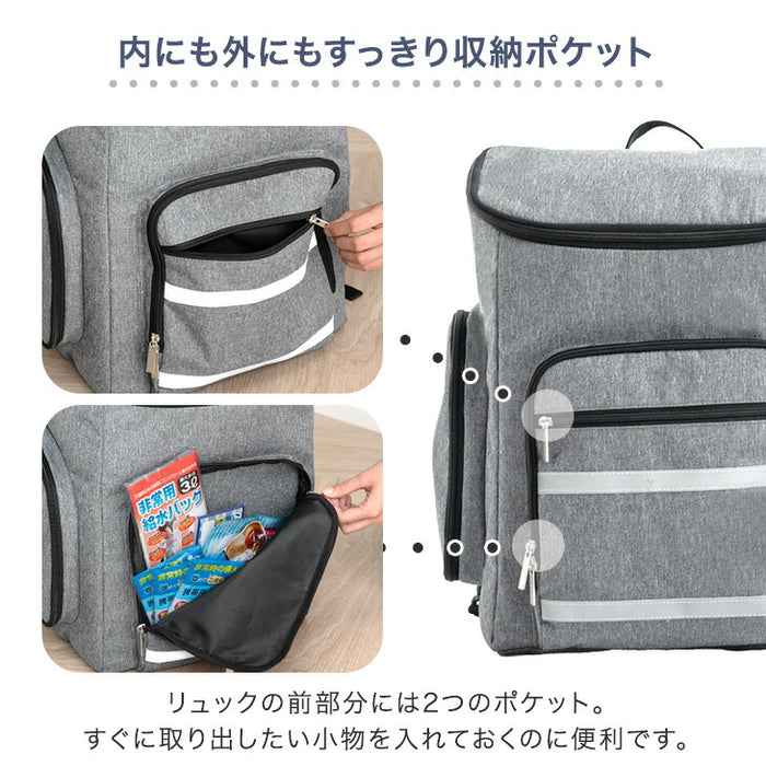 ［リュック1個］2way 防災セット キャリー付 2人用 撥水生地 大容量 非常用 枕付き 防災グッズ〔99901010〕