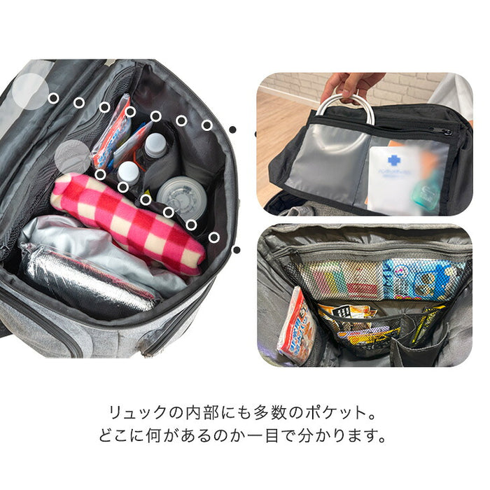 ［リュック1個］2way 防災セット キャリー付 2人用 撥水生地 大容量 非常用 枕付き 防災グッズ〔99901010〕