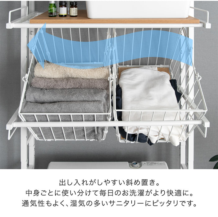 [幅64～94] 突っ張り式ランドリーラック 伸縮 バスケット付 棚板 高さ調整 簡単設置 防水 洗面所〔84300002〕