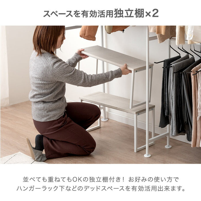 ［幅116-210cm］突っ張りハンガーラック 幅116-210cm 2段 大容量 クローゼット 伸縮 耐荷重130kg 壁面収納〔84300027〕