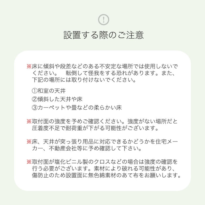 ［幅116-210cm］突っ張りハンガーラック 幅116-210cm 2段 大容量 クローゼット 伸縮 耐荷重130kg 壁面収納〔84300027〕