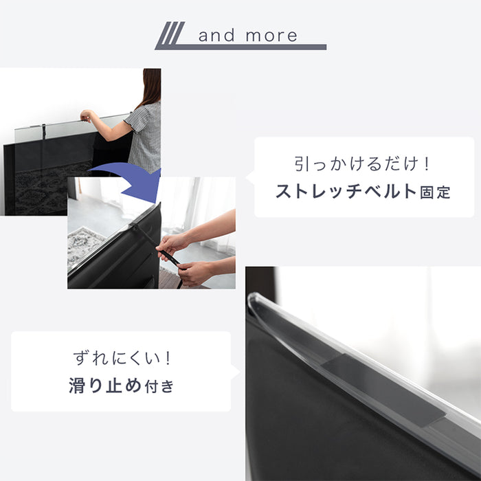 ［65インチ］ テレビ保護パネル カット率55.5％ 3mm厚 ブルーライトカット 液晶保護パネル〔84300055〕