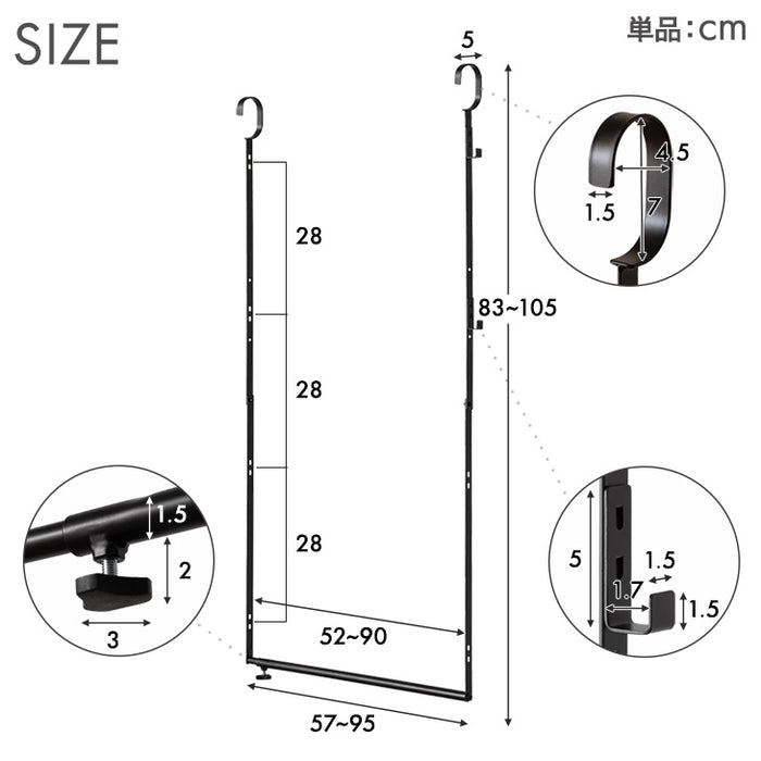 【新発売記念プライス】［2個］収納力UP! 吊り下げ収納 クローゼット フック付き 高さ3段階 衣類収納 ハンガーラック 2段〔99997409〕