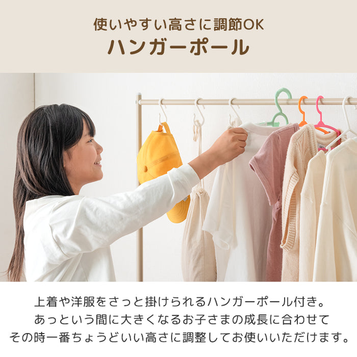 ［幅61］現役ママが考えた ランドセルラック 高さ調整 ハンガーラック付き 引き出し キャスター ランドセル収納 子供部屋〔84310023〕