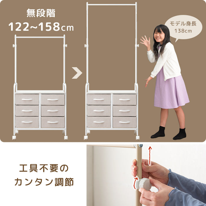 ［幅61］現役ママが考えた ランドセルラック 高さ調整 ハンガーラック付き 引き出し キャスター ランドセル収納 子供部屋〔84310023〕