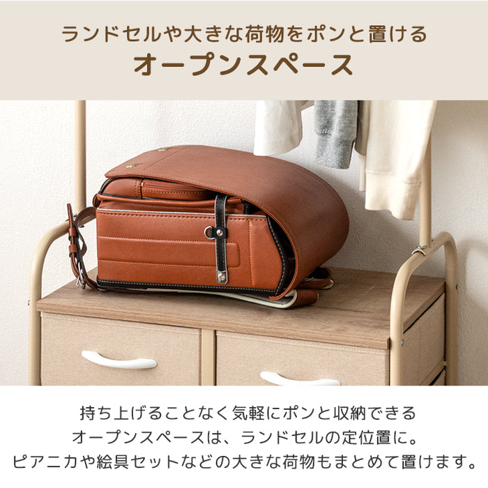 ［幅61］現役ママが考えた ランドセルラック 高さ調整 ハンガーラック付き 引き出し キャスター ランドセル収納 子供部屋〔84310023〕