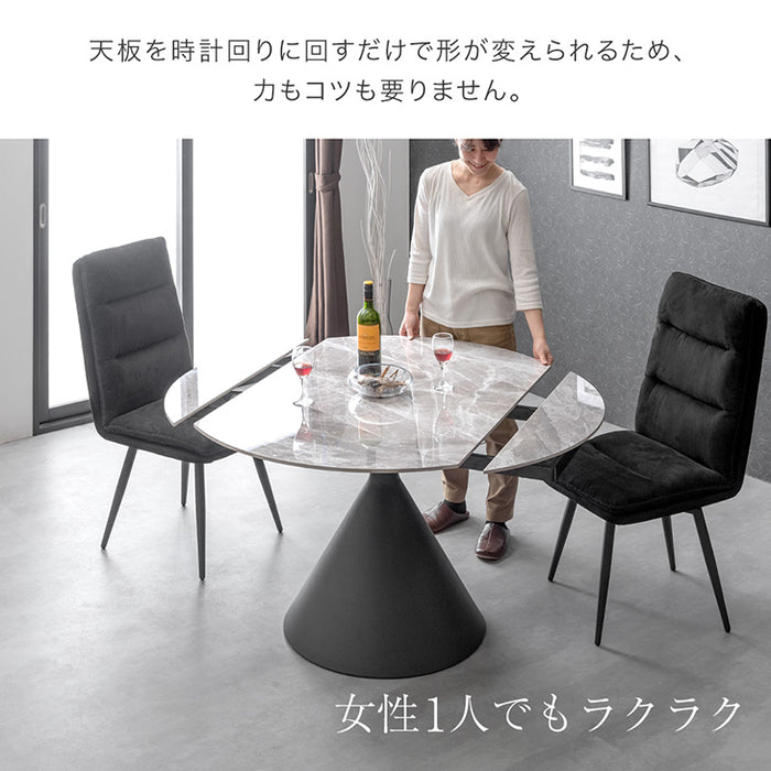 【120/80】伸長式ダイニングテーブル 単品 折りたたみ 折り畳み セラミック 4人掛け 伸縮 エクステンション 鏡面 円形【玄関渡し】【超大型商品】〔84400009〕