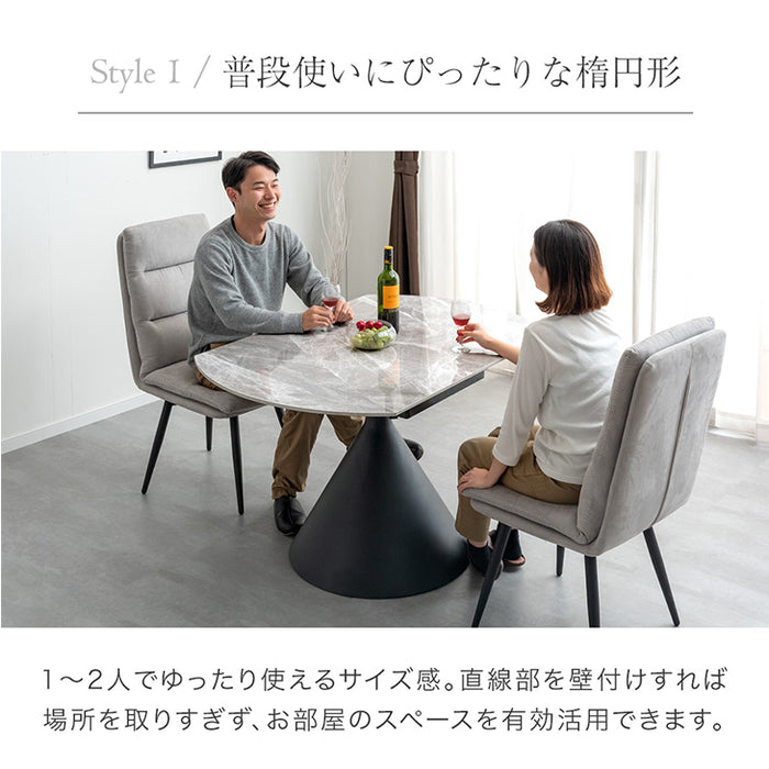 【120/80】伸長式ダイニングテーブル 単品 折りたたみ 折り畳み セラミック 4人掛け 伸縮 エクステンション 鏡面 円形【玄関渡し】【超大型商品】〔84400009〕