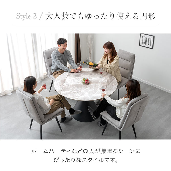 【120/80】伸長式ダイニングテーブル 単品 折りたたみ 折り畳み セラミック 4人掛け 伸縮 エクステンション 鏡面 円形【玄関渡し】【超大型商品】〔84400009〕