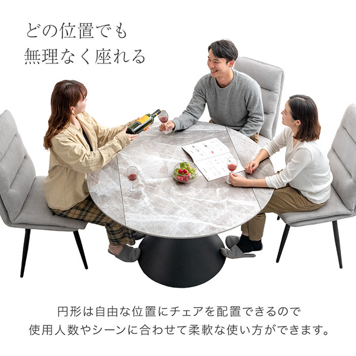 【120/80】伸長式ダイニングテーブル 単品 折りたたみ 折り畳み セラミック 4人掛け 伸縮 エクステンション 鏡面 円形【玄関渡し】【超大型商品】〔84400009〕