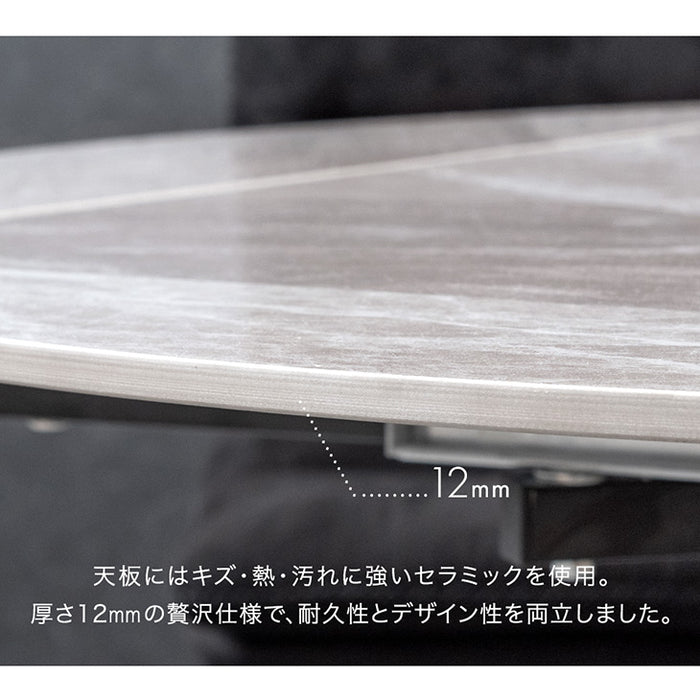 【120/80】伸長式ダイニングテーブル 単品 折りたたみ 折り畳み セラミック 4人掛け 伸縮 エクステンション 鏡面 円形【玄関渡し】【超大型商品】〔84400009〕