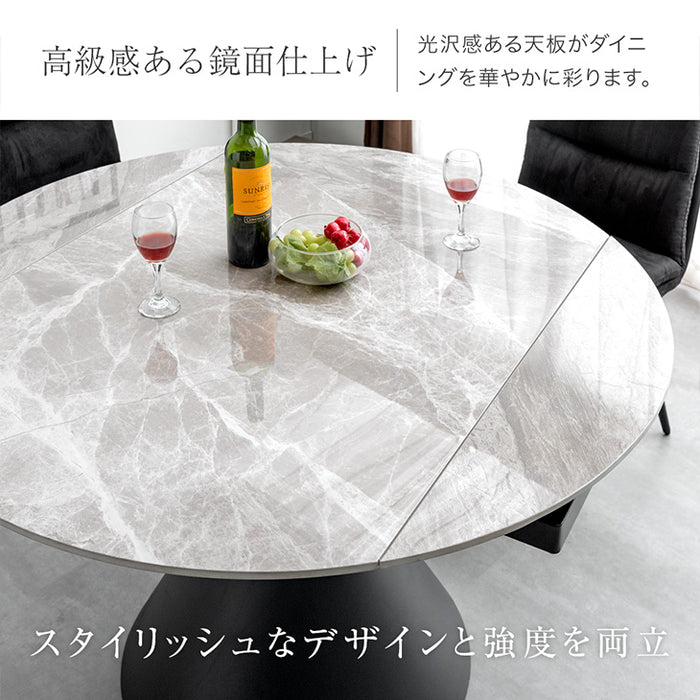 【120/80】伸長式ダイニングテーブル 単品 折りたたみ 折り畳み セラミック 4人掛け 伸縮 エクステンション 鏡面 円形【玄関渡し】【超大型商品】〔84400009〕