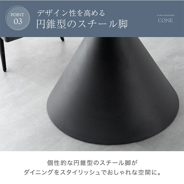 【120/80】伸長式ダイニングテーブル 単品 折りたたみ 折り畳み セラミック 4人掛け 伸縮 エクステンション 鏡面 円形【玄関渡し】【超大型商品】〔84400009〕