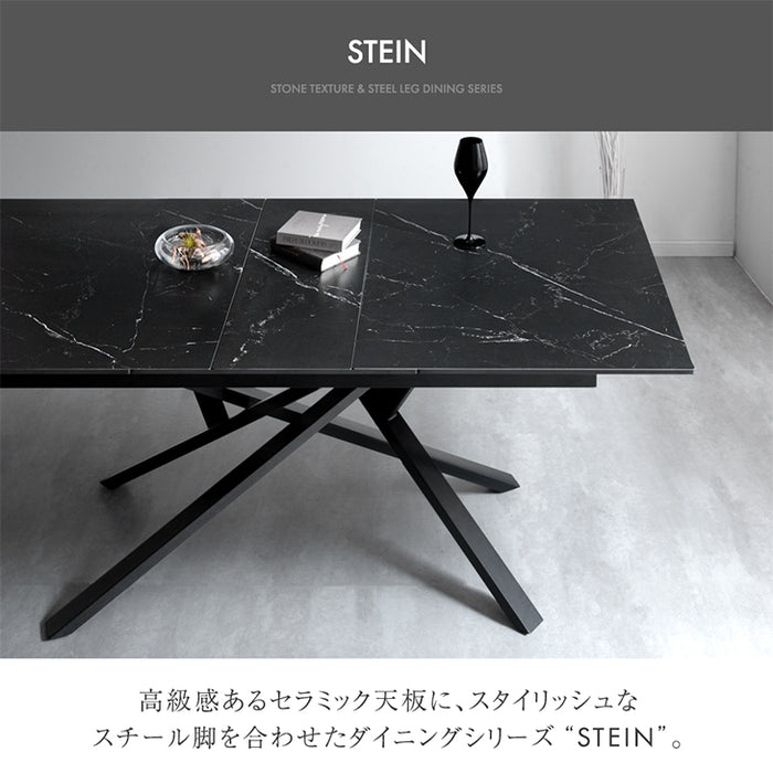[幅150 180] セラミック 伸長式ダイニングテーブル 単品 折りたたみ 折り畳み 長方形【玄関渡し】【超大型商品】〔84400011〕