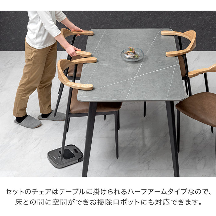 ［幅140］お掃除ロボット対応 ダイニングテーブルセット 5点セット セラミック 4人掛け 天然木 チェア 大理石調【超大型商品】【テーブル搬入設置込み】〔84410009〕