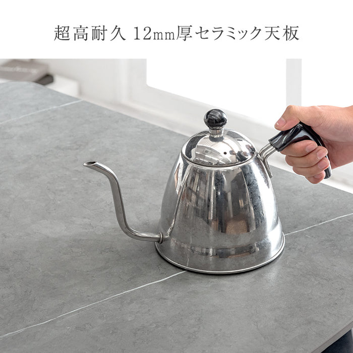 ［幅140］お掃除ロボット対応 ダイニングテーブルセット 5点セット セラミック 4人掛け 天然木 チェア 大理石調【超大型商品】【テーブル搬入設置込み】〔84410009〕