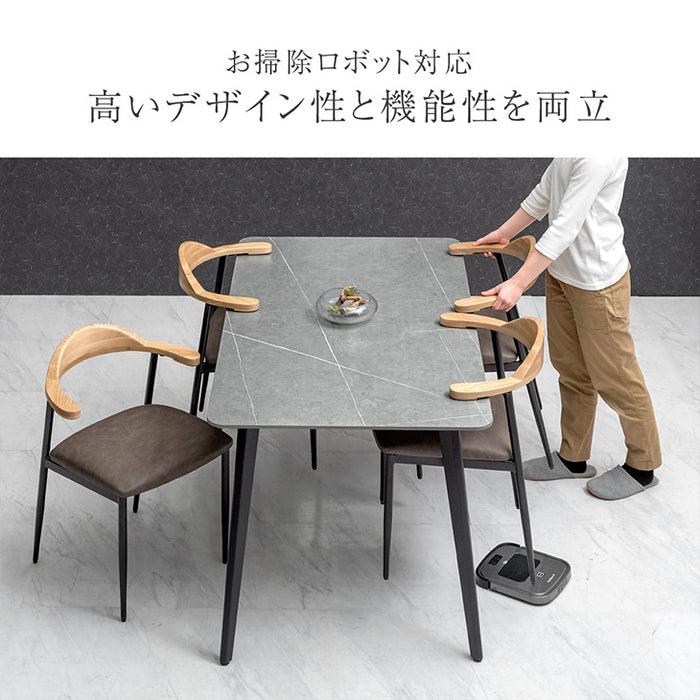 ［幅140］お掃除ロボット対応 ダイニングテーブルセット 5点セット セラミック 4人掛け 天然木 チェア 大理石調【超大型商品】【テーブル搬入設置込み】〔84410009〕