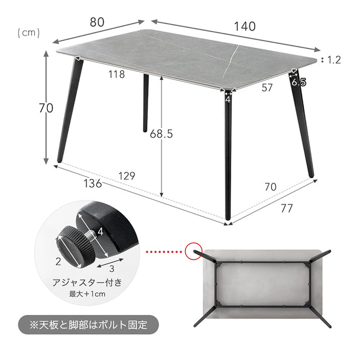 ［幅140］お掃除ロボット対応 ダイニングテーブルセット 5点セット セラミック 4人掛け 天然木 チェア 大理石調【超大型商品】【テーブル搬入設置込み】〔84410009〕