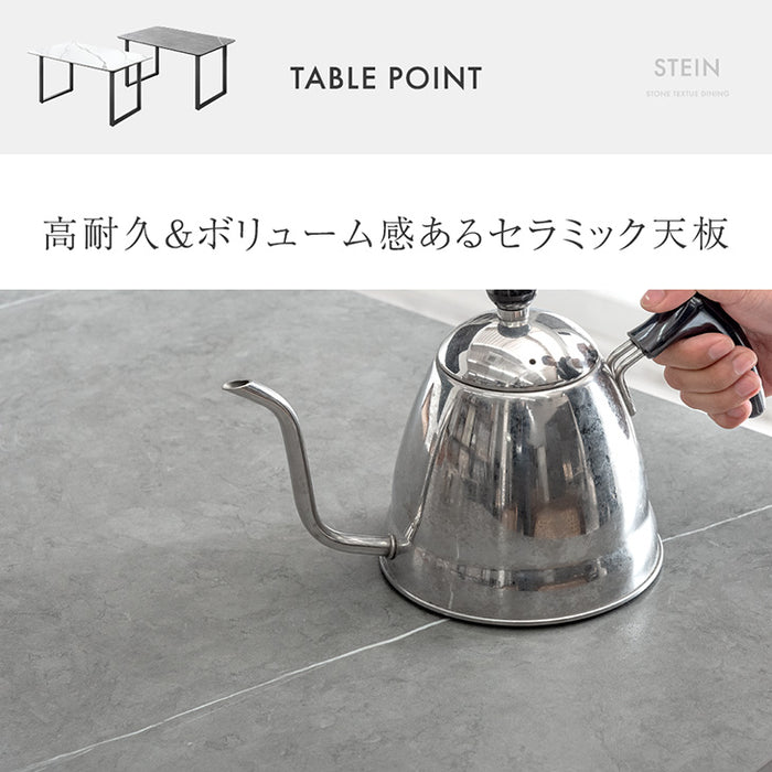 ［幅140］お掃除ロボット対応 ダイニングテーブルセット 5点セット セラミック 4人掛け 天然木 チェア 大理石調【玄関渡し】【超大型商品】〔84410010〕