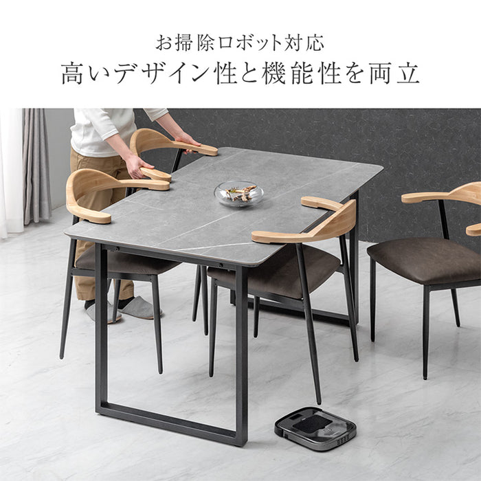 ［幅140］お掃除ロボット対応 ダイニングテーブルセット 5点セット セラミック 4人掛け 天然木 チェア 大理石調【玄関渡し】【超大型商品】〔84410010〕