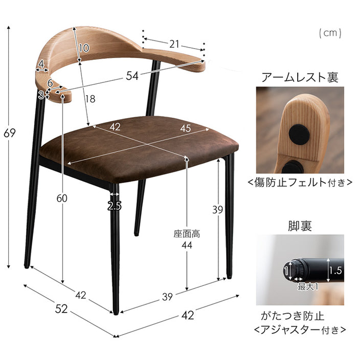 ［幅140］お掃除ロボット対応 ダイニングテーブルセット 5点セット セラミック 4人掛け 天然木 チェア 大理石調【玄関渡し】【超大型商品】〔84410010〕