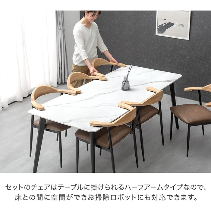 ［幅180］【玄関渡し】お掃除ロボット対応 ダイニングテーブルセット 7点セット セラミック 6人掛け 天然木 チェア 大理石調【超大型商品】〔84410012〕