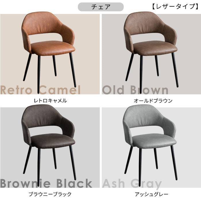 ［幅160/200］伸長式 ダイニングテーブルセット 5点セット 4人掛け エクステンション 折りたたみ 伸長【超大型商品】〔84810002〕