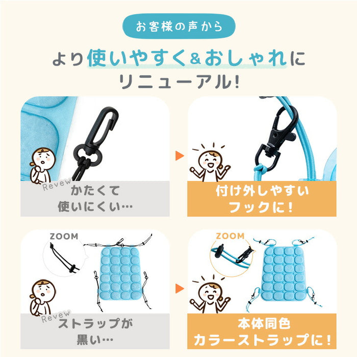 ≪Qさま!!で紹介≫［Mサイズ］現役ママが考えた リュック用 冷感パッド 自然凍結 ひんやり 熱中症対策 アイスクール〔85000008〕