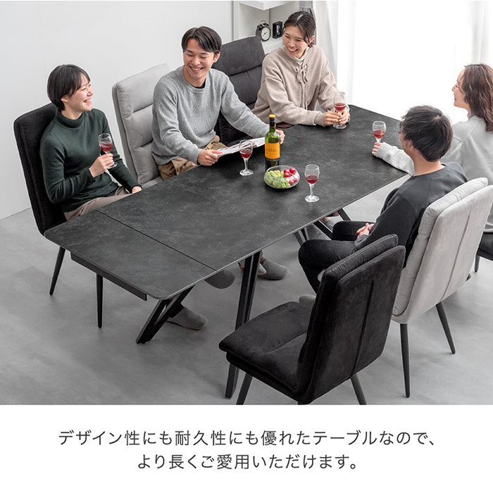 ［幅150/180/210］3段階伸長 セラミック ダイニングテーブル 単品 長方形 エクステンション 伸長式 セラミック天板 セラミックテーブル【玄関渡し】【超大型商品】〔85400001〕