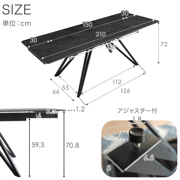 ［幅150/180/210］3段階伸長 セラミック ダイニングテーブル 単品 長方形 エクステンション 伸長式 セラミック天板 セラミックテーブル【玄関渡し】【超大型商品】〔85400001〕