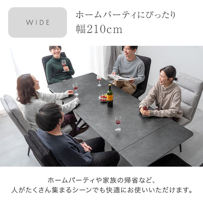 ［幅150/180/210］3段階伸長 セラミック ダイニングテーブル 単品 長方形 エクステンション 伸長式 セラミック天板 セラミックテーブル【玄関渡し】【超大型商品】〔85400001〕
