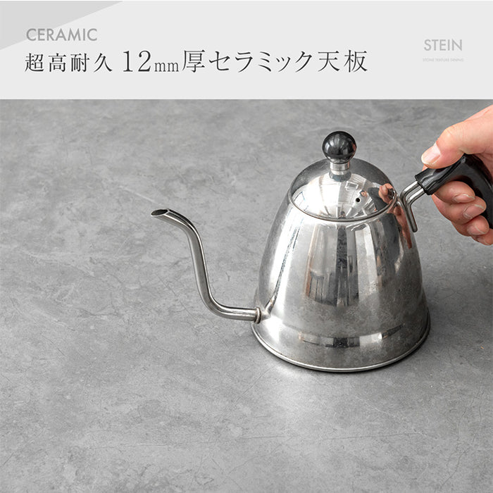 ［幅150/180/210］3段階伸長 セラミック ダイニングテーブル 単品 長方形 エクステンション 伸長式 セラミック天板 セラミックテーブル【玄関渡し】【超大型商品】〔85400001〕