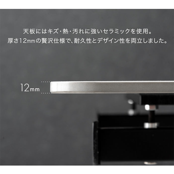 ［幅150/180/210］3段階伸長 セラミック ダイニングテーブル 単品 長方形 エクステンション 伸長式 セラミック天板 セラミックテーブル【玄関渡し】【超大型商品】〔85400001〕