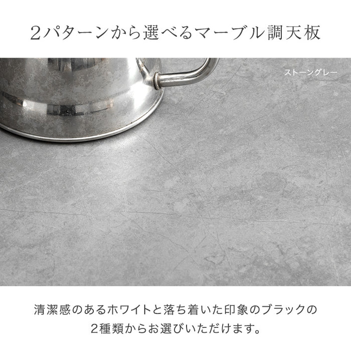 ［幅150/180/210］3段階伸長 セラミック ダイニングテーブル 単品 長方形 エクステンション 伸長式 セラミック天板 セラミックテーブル【玄関渡し】【超大型商品】〔85400001〕