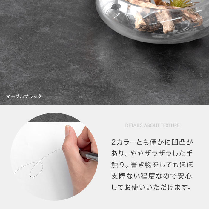 ［幅150/180/210］3段階伸長 セラミック ダイニングテーブル 単品 長方形 エクステンション 伸長式 セラミック天板 セラミックテーブル【搬入設置込み】【超大型商品】〔99993033〕