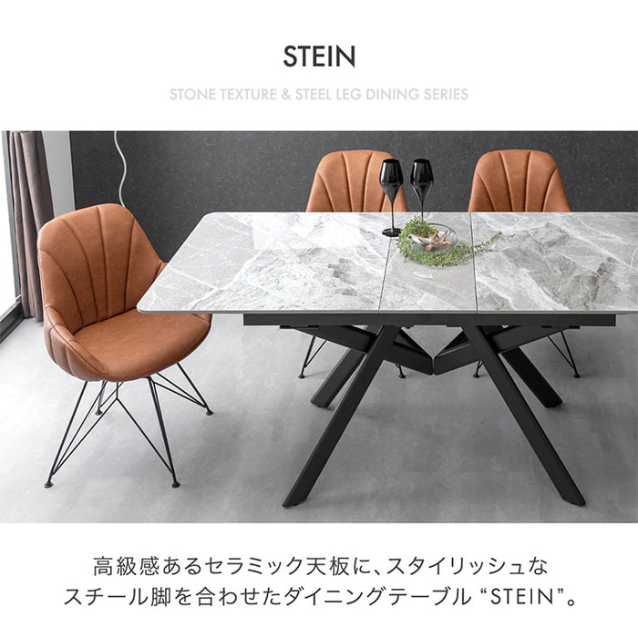 [幅150 180] セラミック 伸長式ダイニングテーブル 単品 折りたたみ 折り畳み 長方形【搬入設置込み】【超大型商品】〔99901134〕